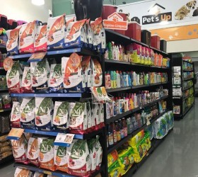 Pet Shop - Foto 7